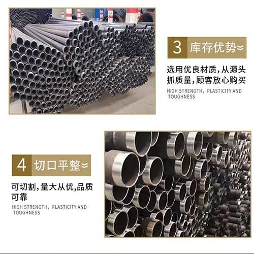 大荔桩基声测管的主要用途是什么