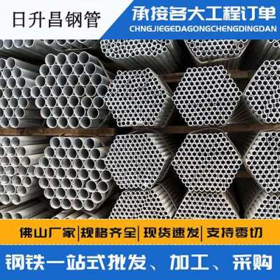 大荔声测管桩基现场检测技术规定