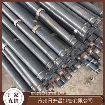 大荔最薄的声测管壁厚可以到什么程度