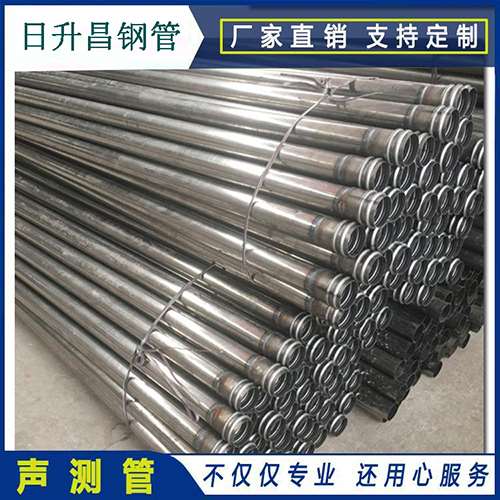 大荔声测管在桥梁建筑工程中起什么作用？