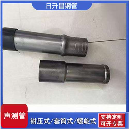大荔声测管检测前准备工作有哪些
