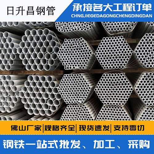 大荔史上最薄的声测管壁厚可以到什么程度？