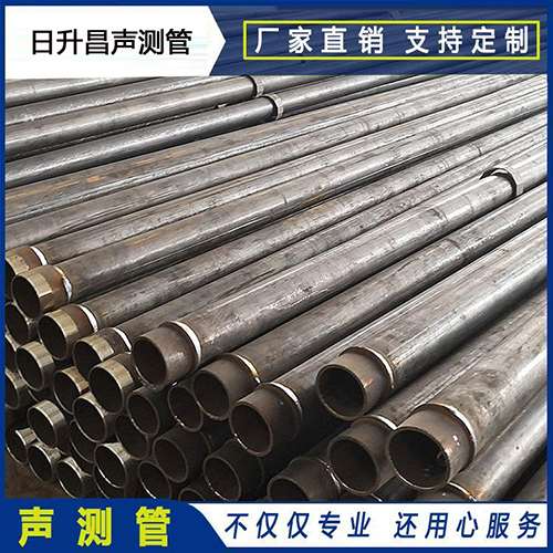 大荔声测管外观质量有哪些要求？
